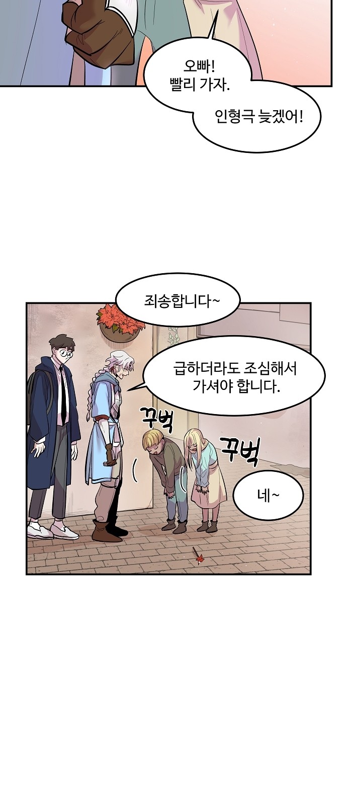 15 페이지