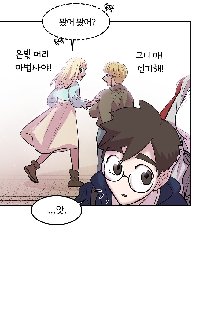 16 페이지