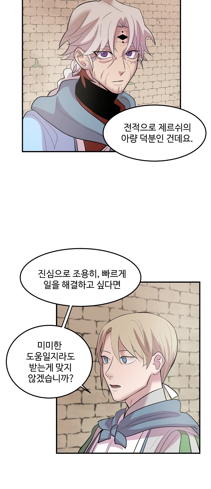 41 페이지