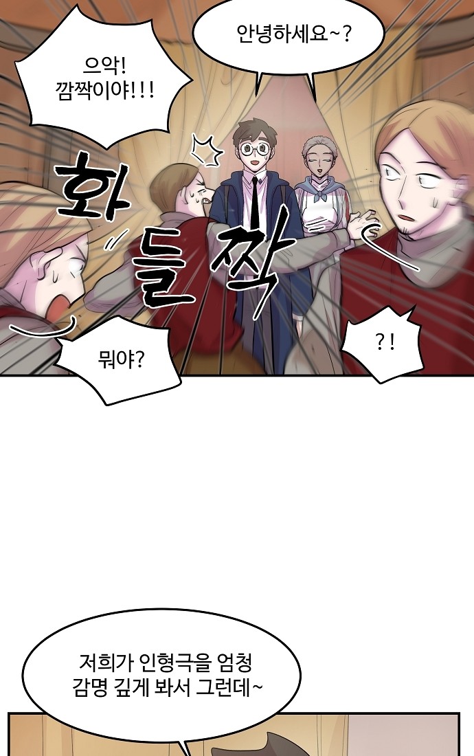 32 페이지