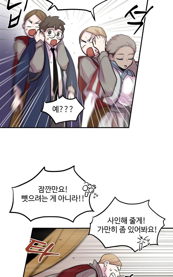 42 페이지