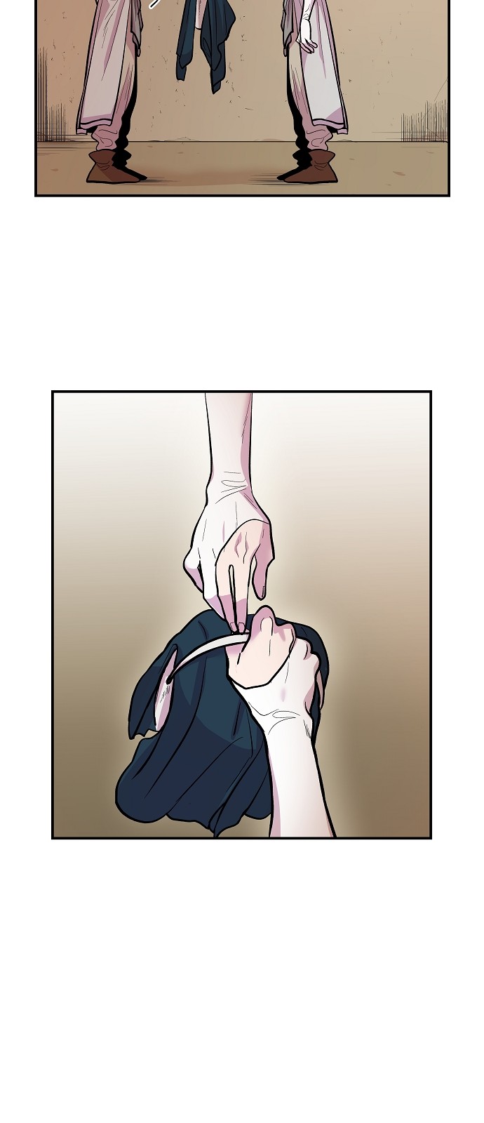 51 페이지