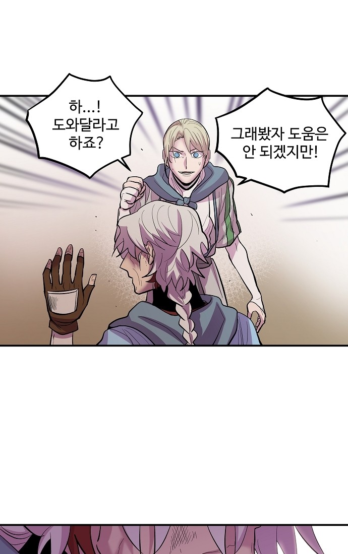 40 페이지
