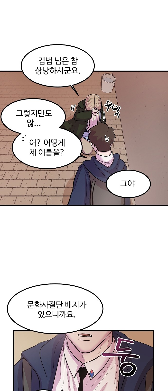 17 페이지