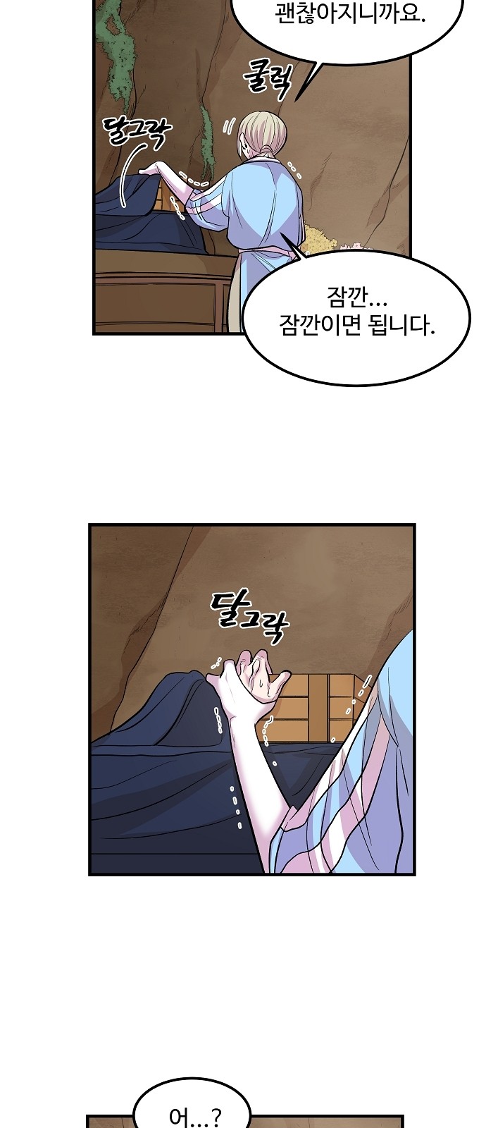 45 페이지