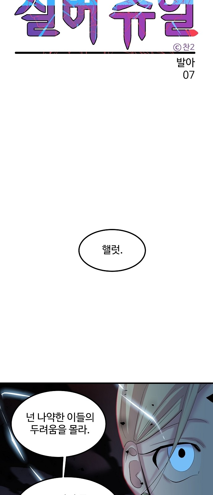 19 페이지