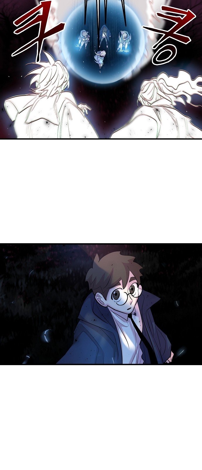 37 페이지