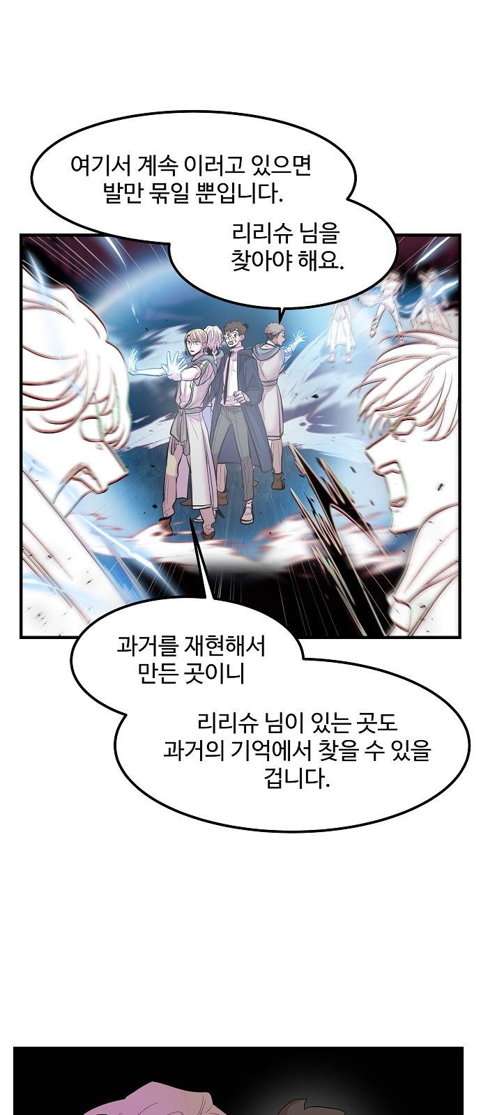 41 페이지