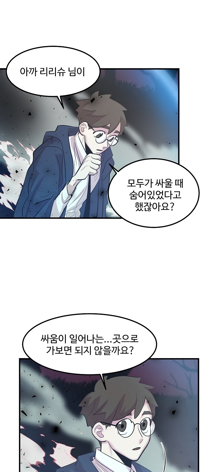 45 페이지
