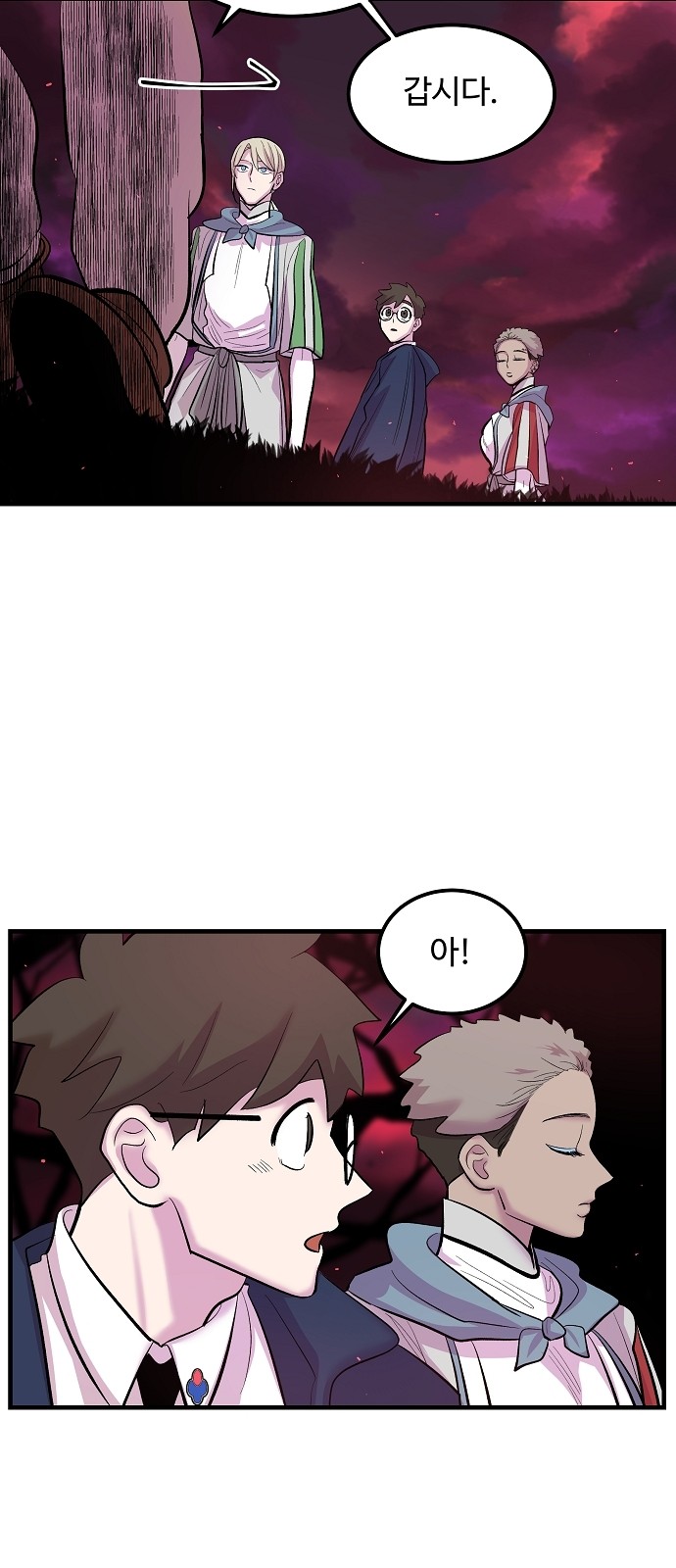 21 페이지