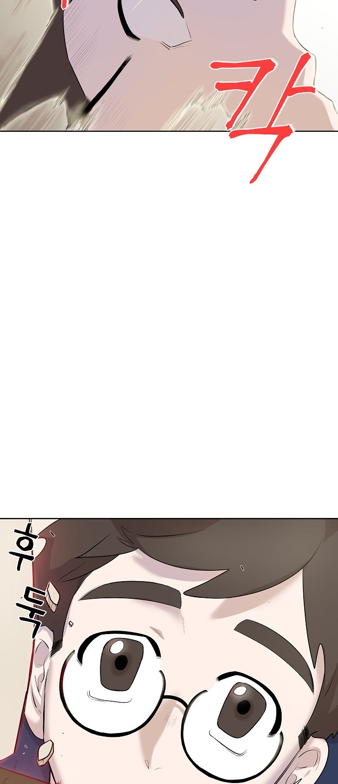 100 페이지