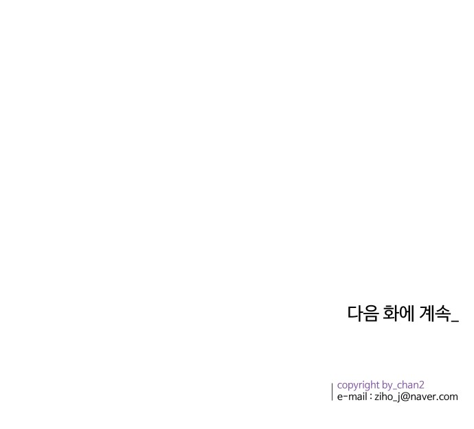 106 페이지