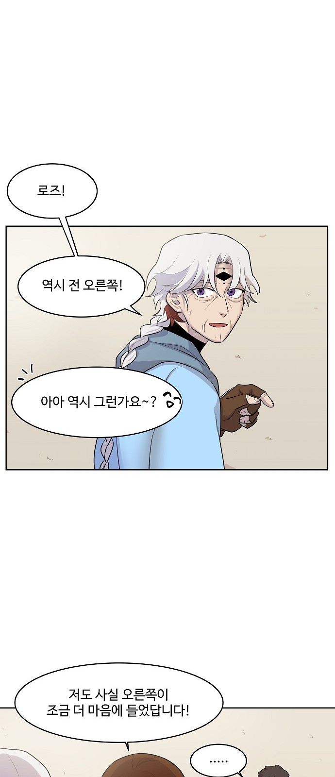 63 페이지