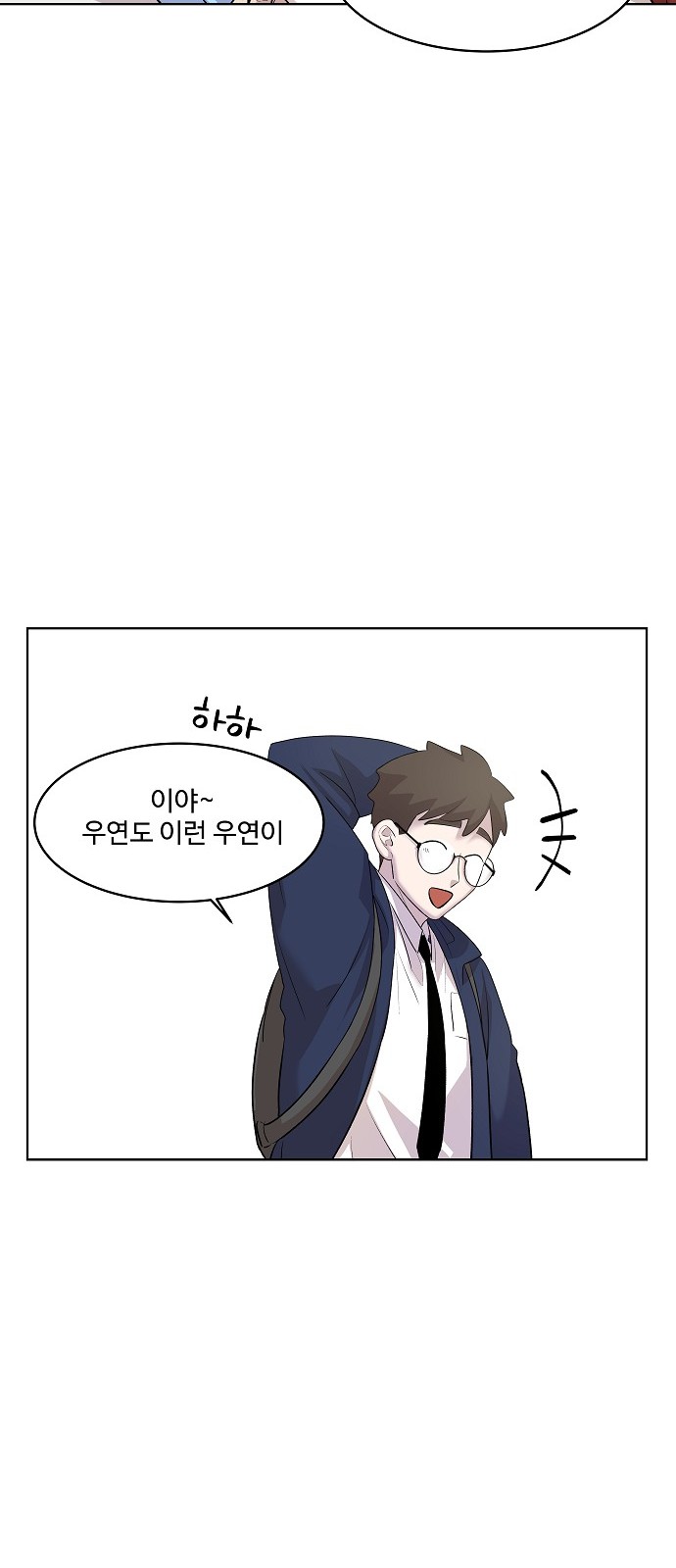 81 페이지