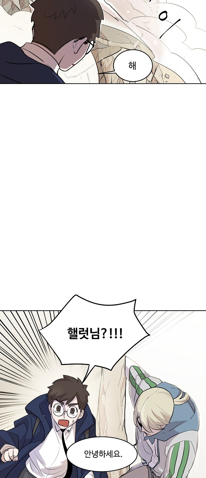 91 페이지