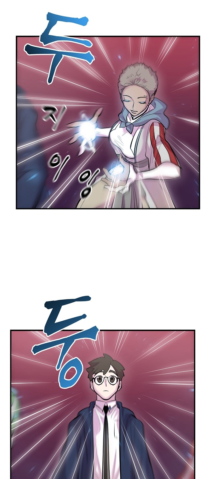19 페이지