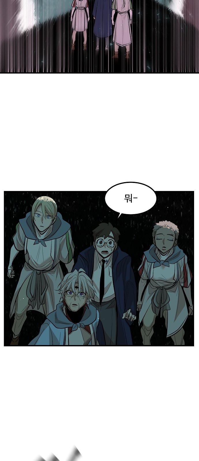 45 페이지