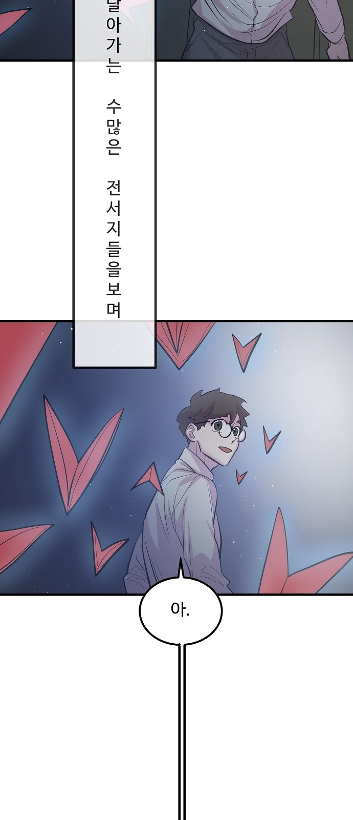 45 페이지