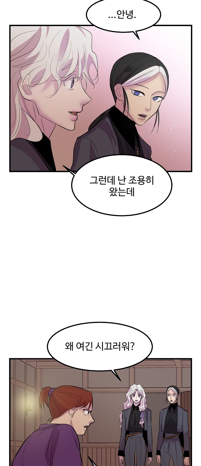 41 페이지