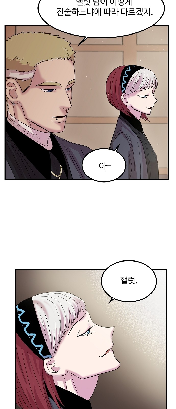 45 페이지