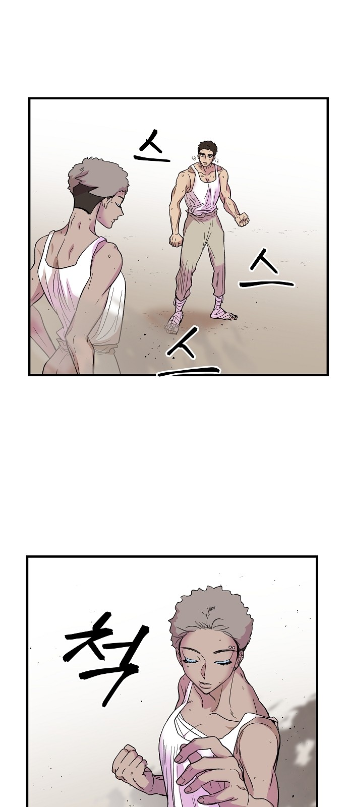 37 페이지