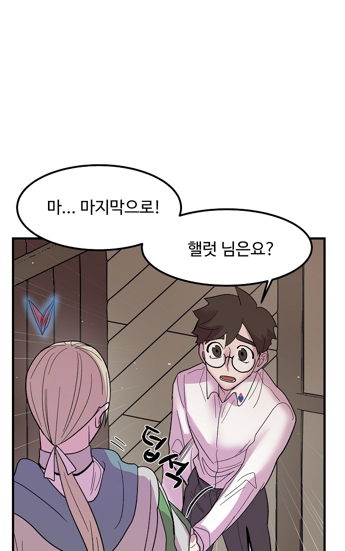 30 페이지