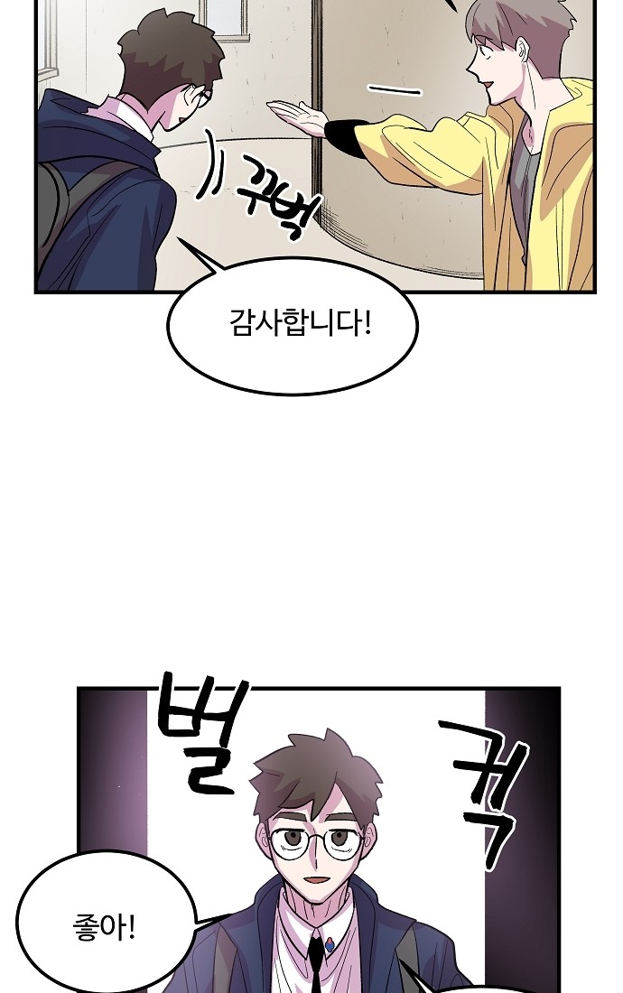 40 페이지