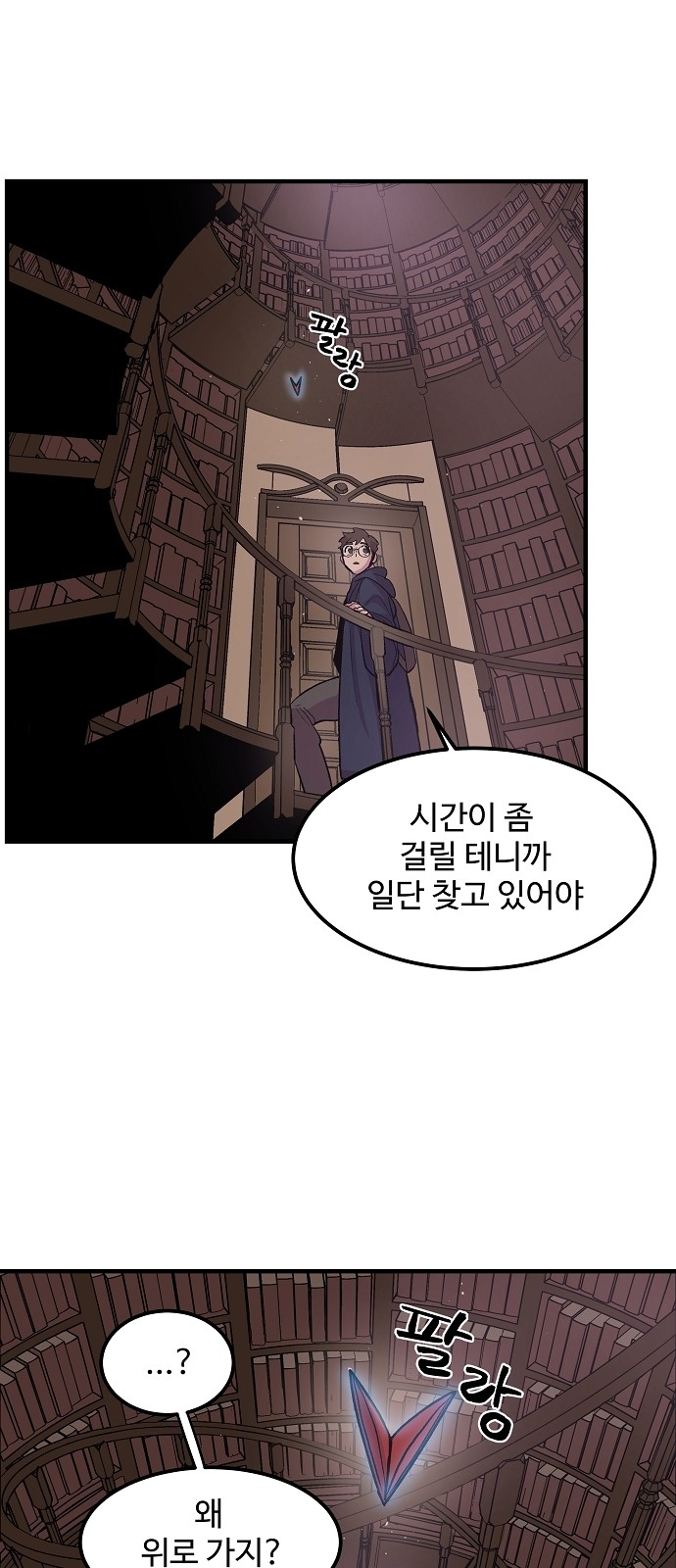 45 페이지