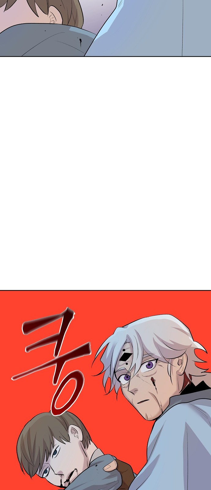 100 페이지