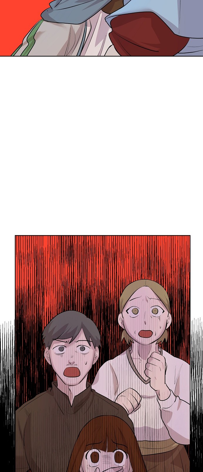 101 페이지