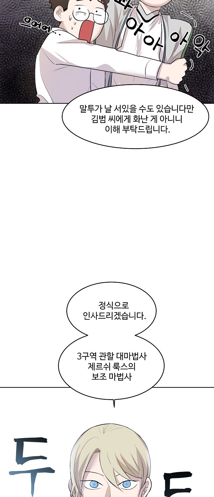 120 페이지
