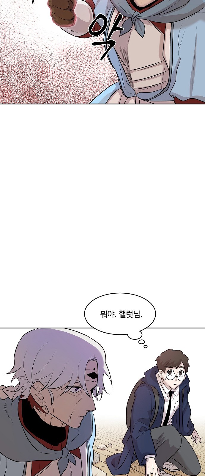 57 페이지