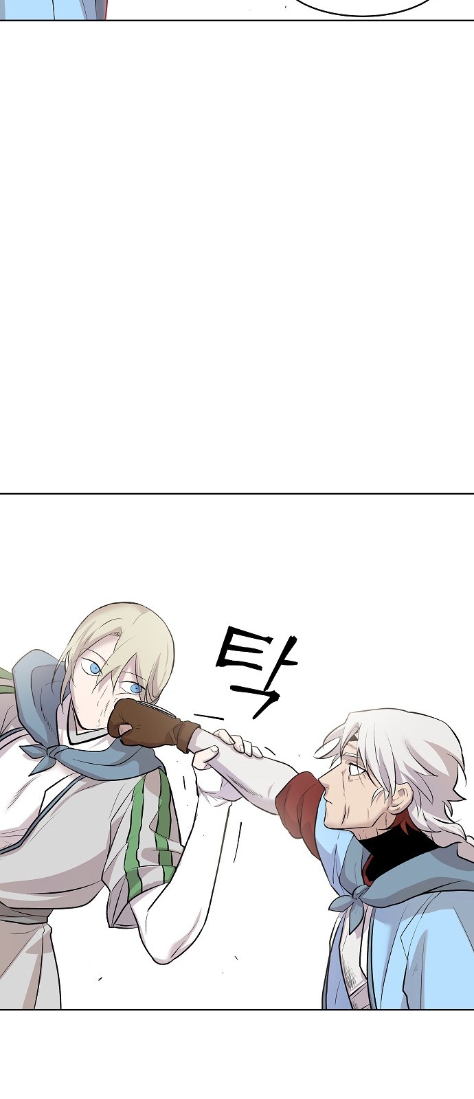 62 페이지