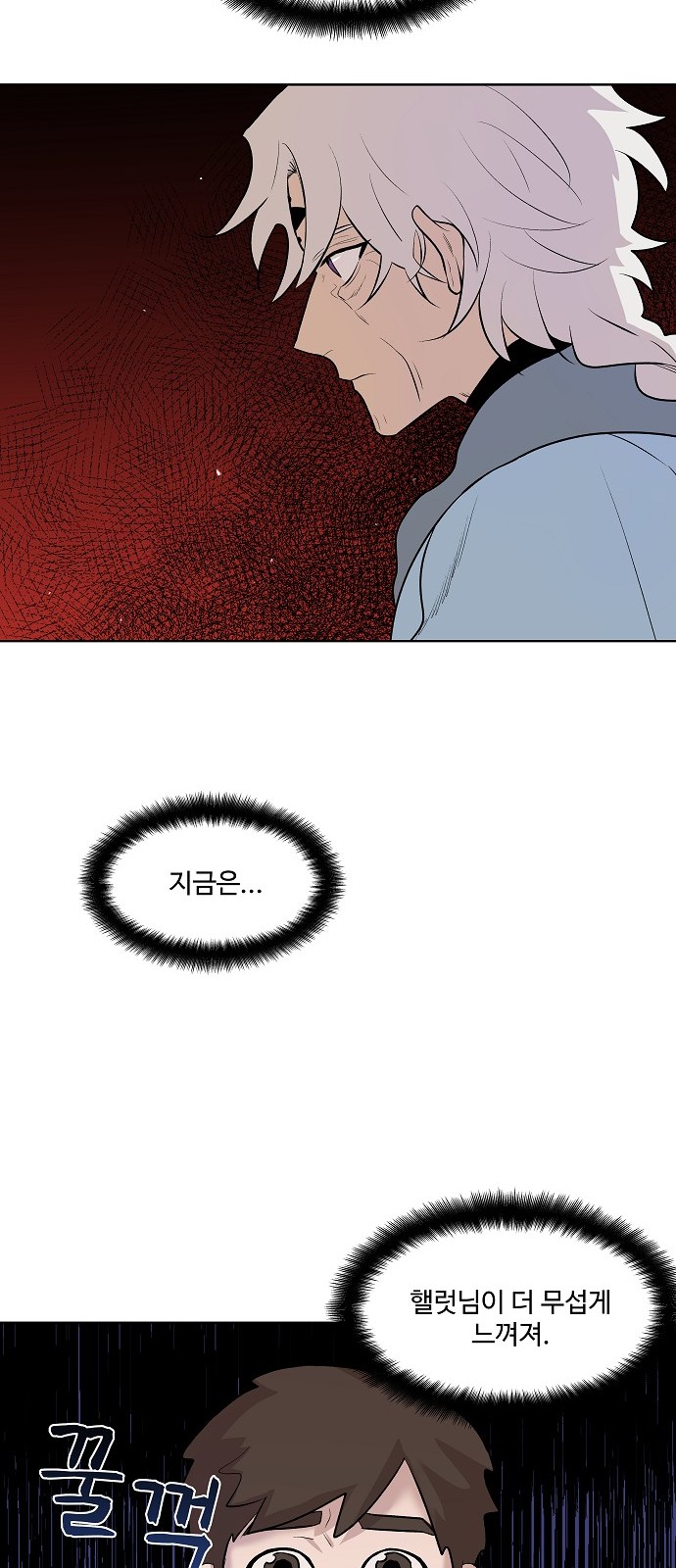 72 페이지