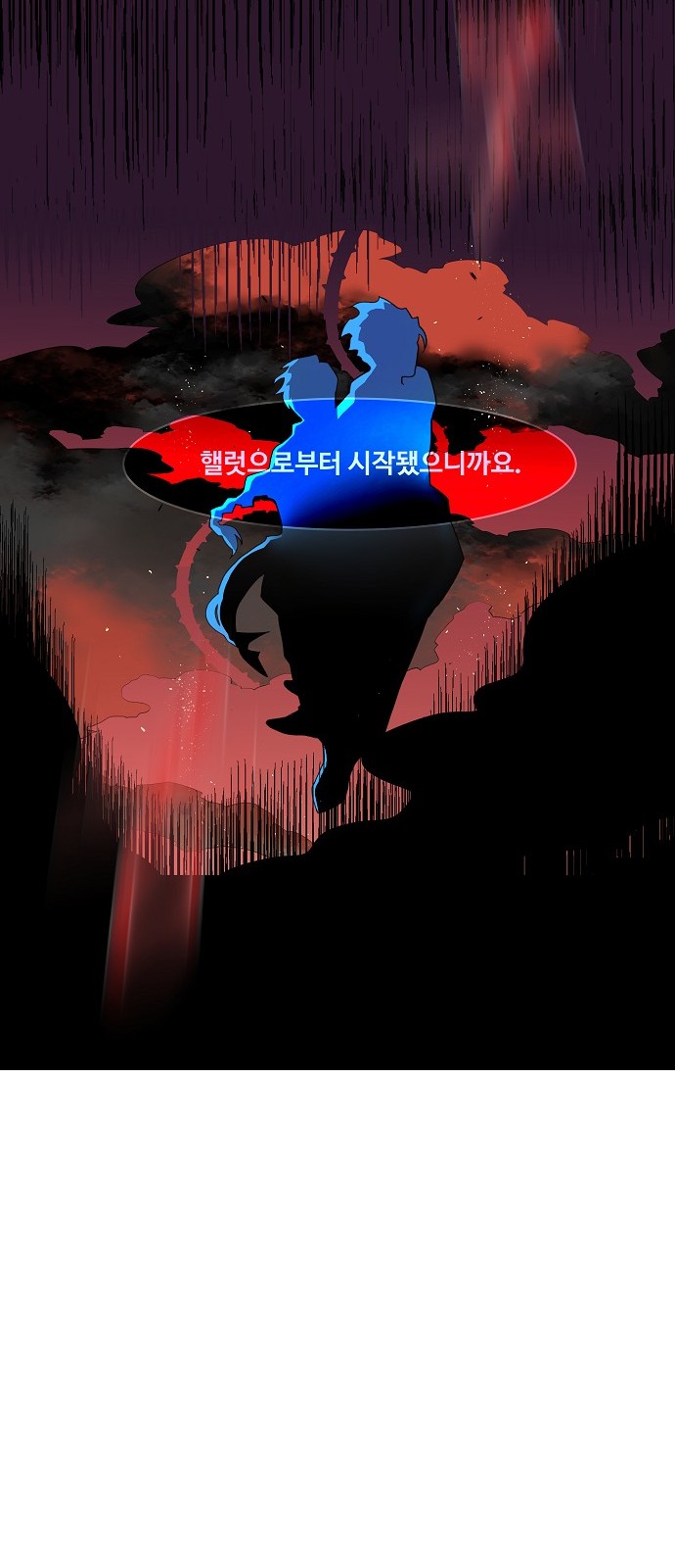 90 페이지