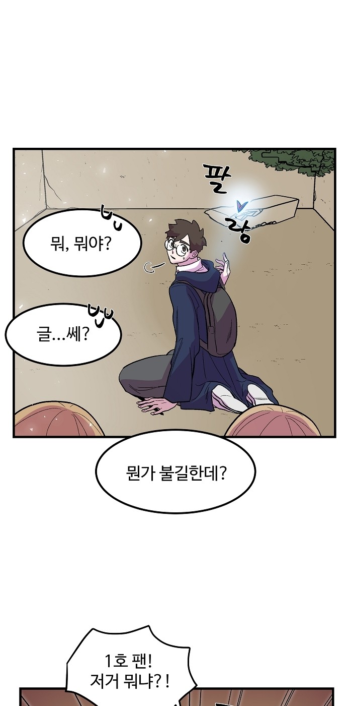 32 페이지