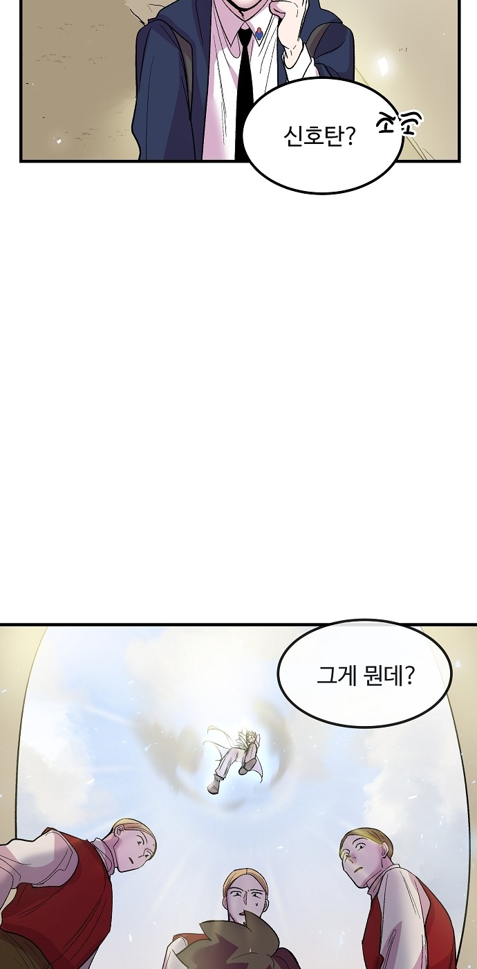 34 페이지