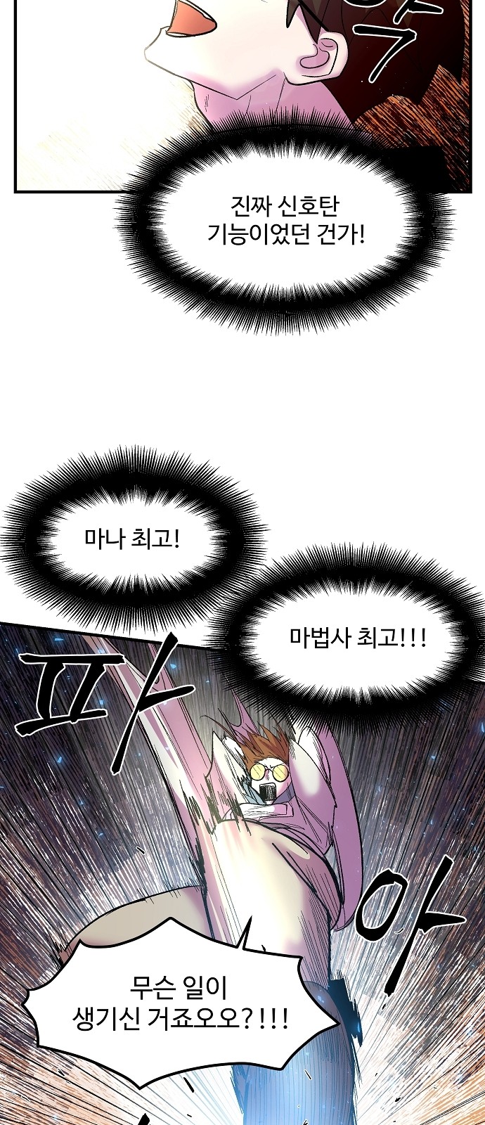 37 페이지