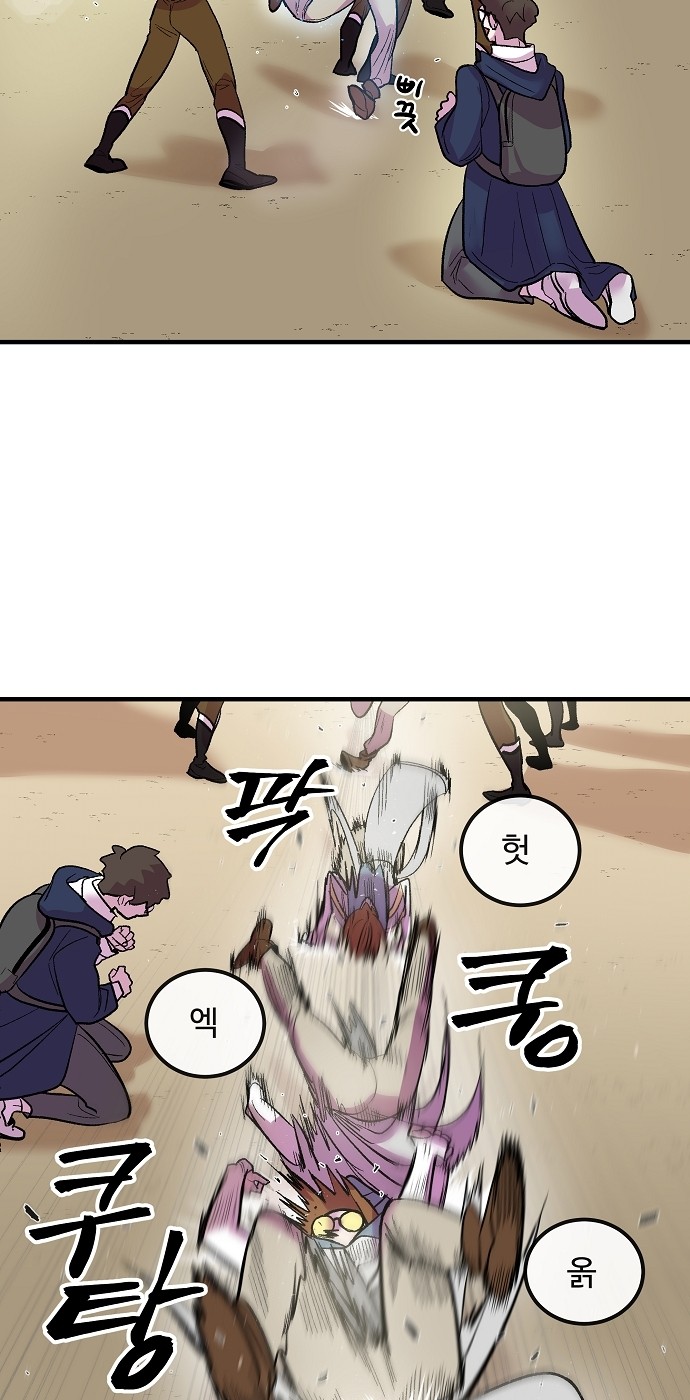 40 페이지