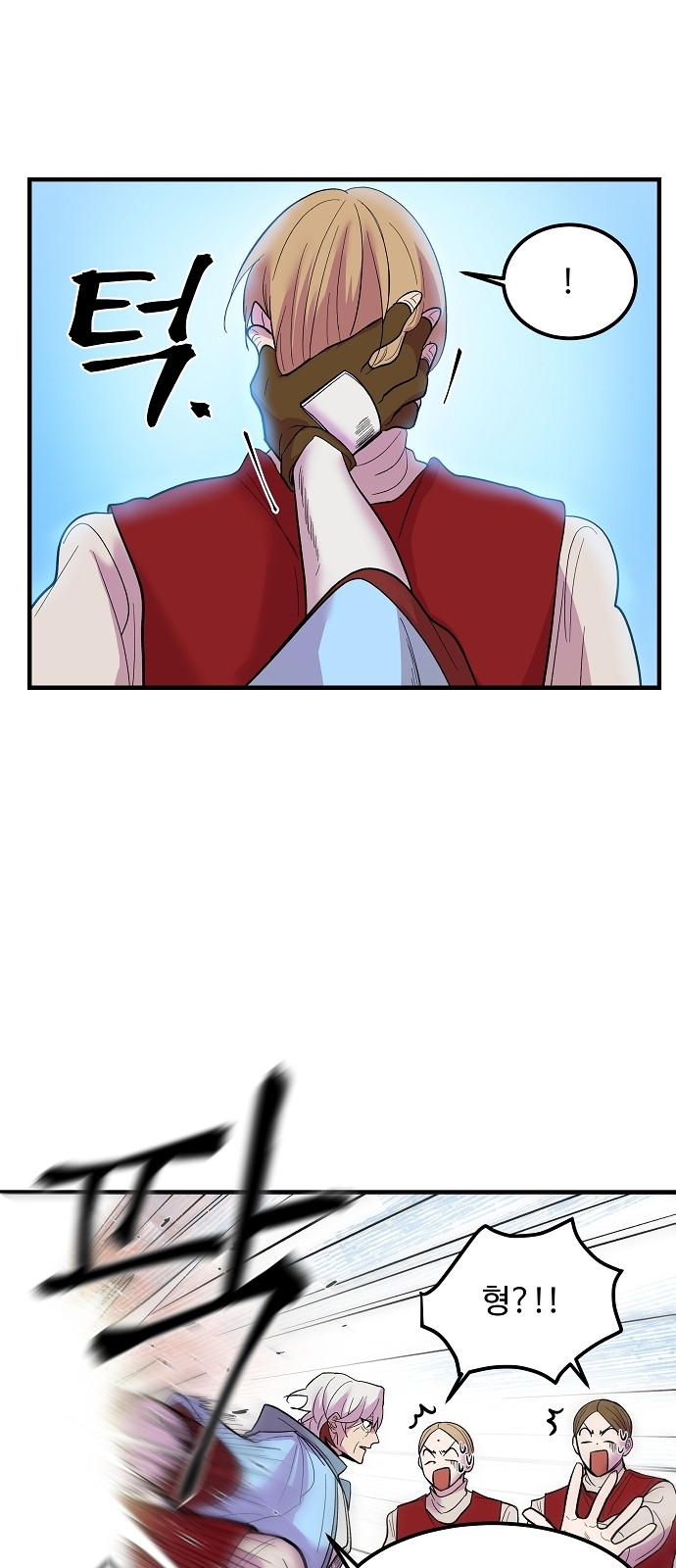 11 페이지