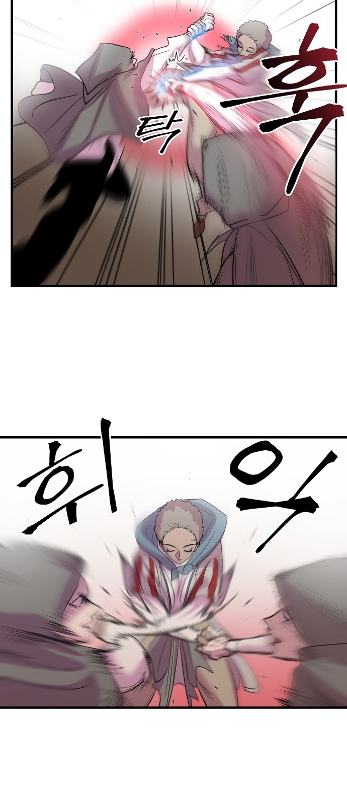 9 페이지