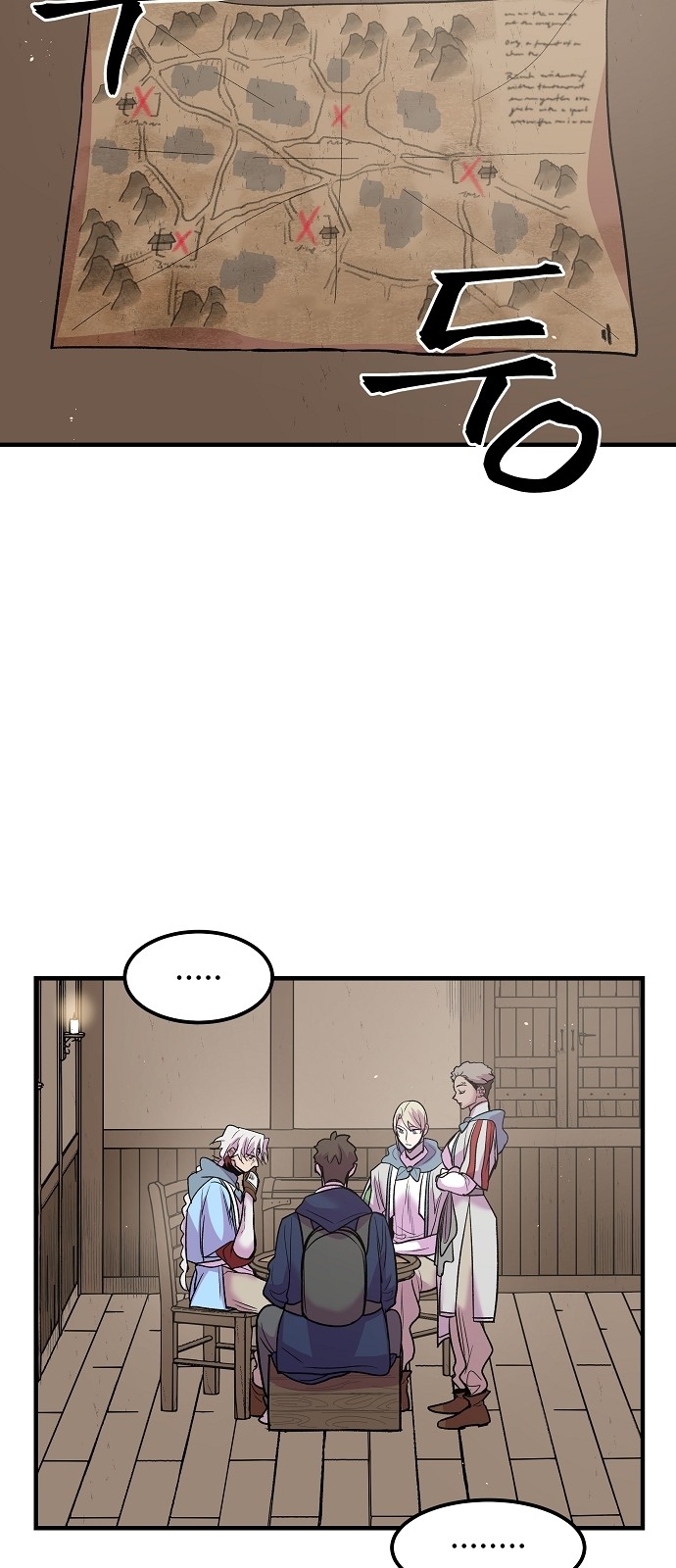 19 페이지