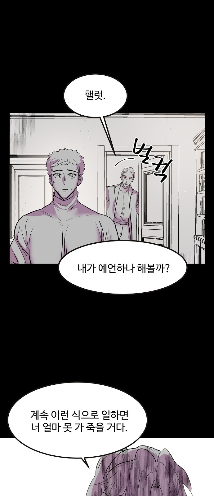 10 페이지