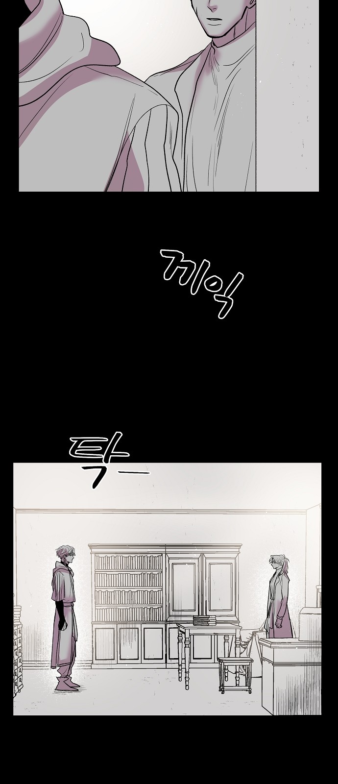 15 페이지