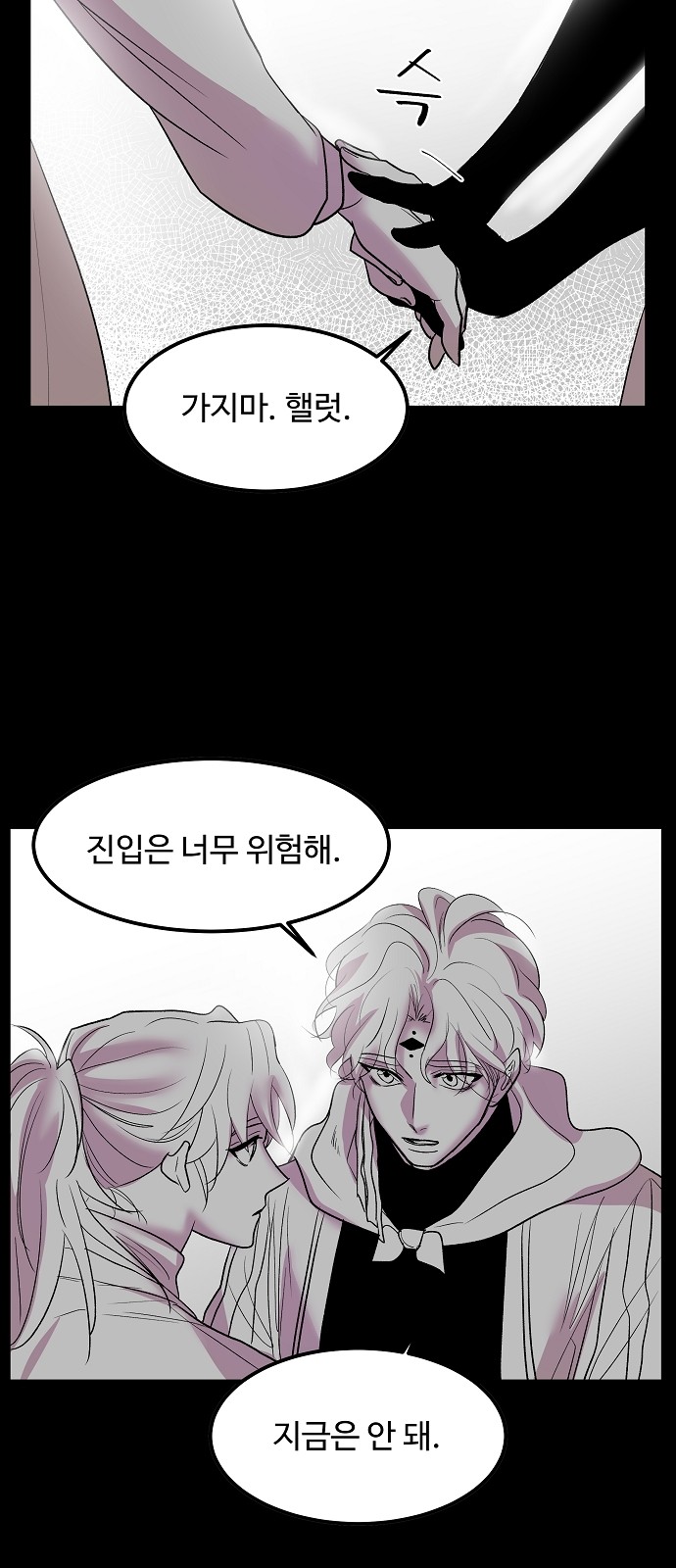 22 페이지