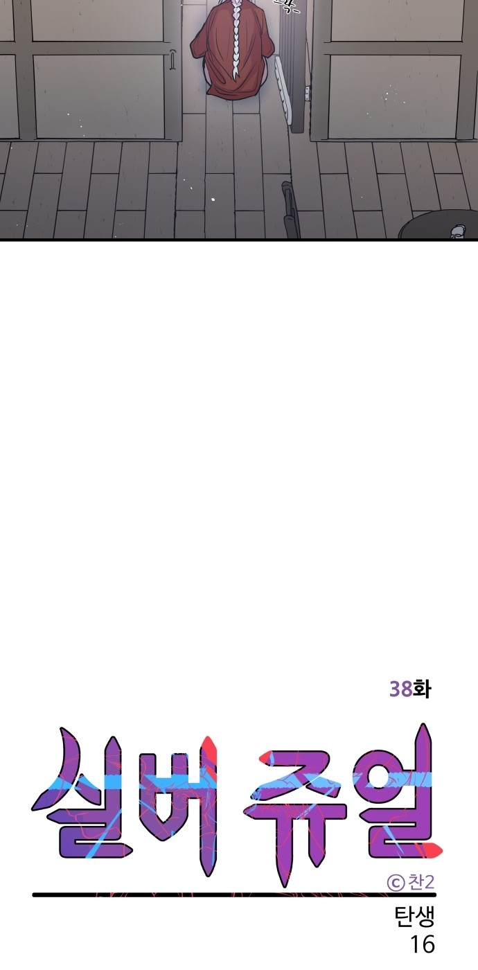 32 페이지