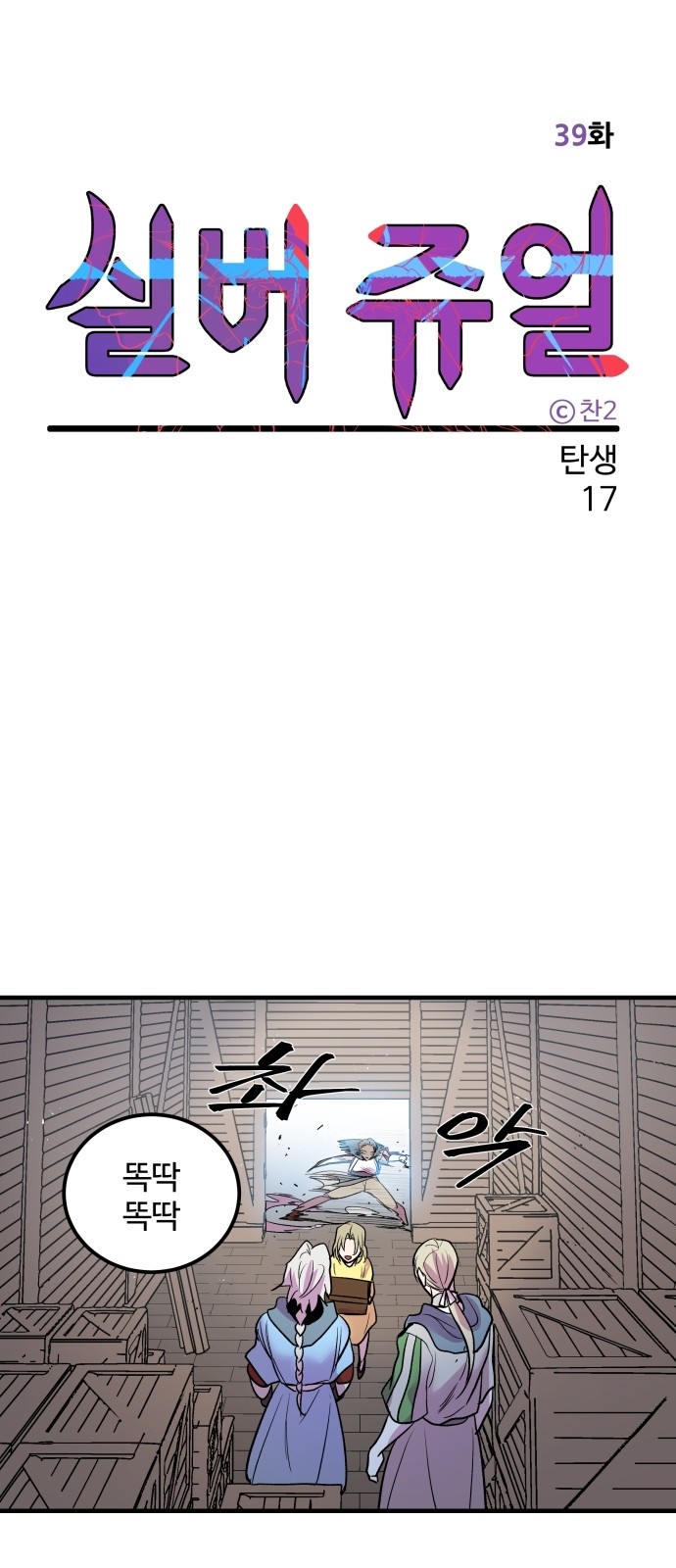 1 페이지