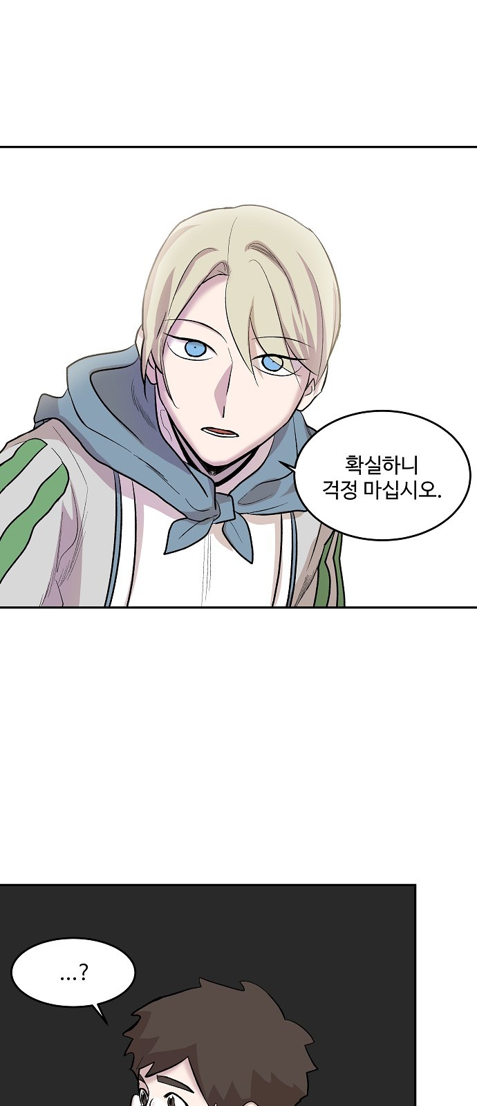 30 페이지