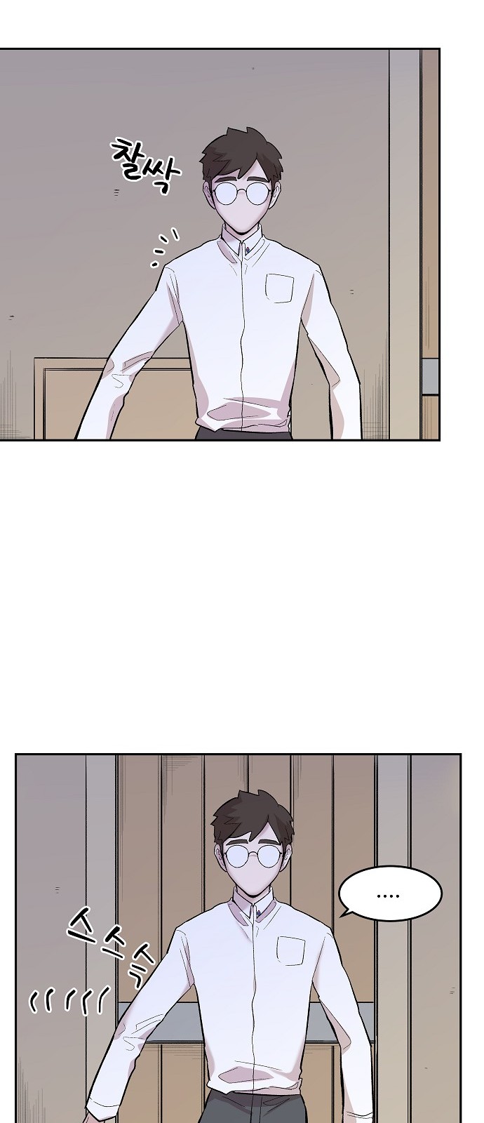 41 페이지