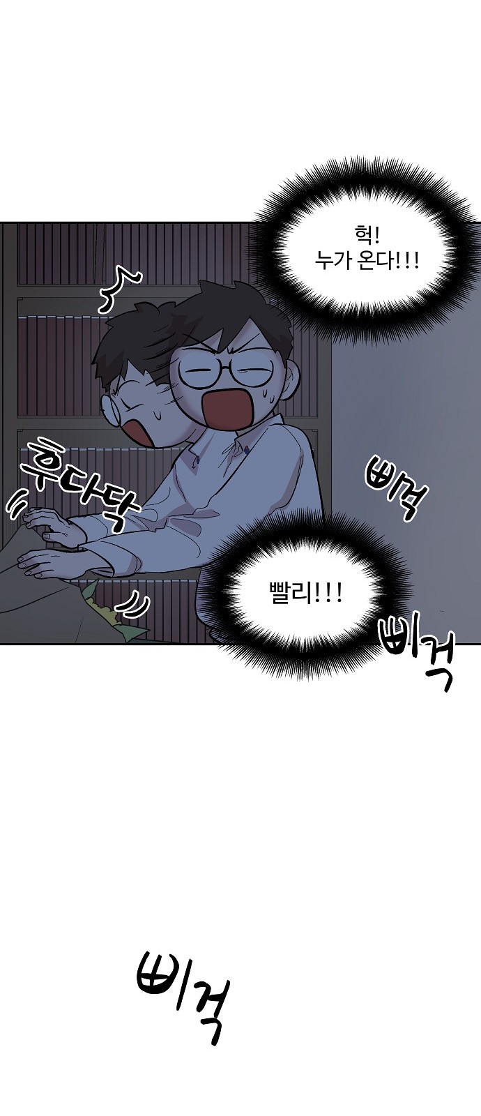 52 페이지